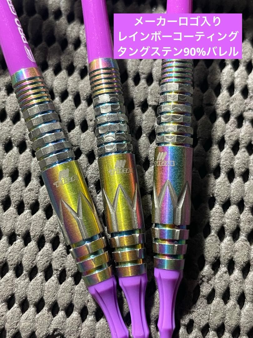 【タングステン90%】TIGA エンペラーポリゴン【ハイエンドモデル】