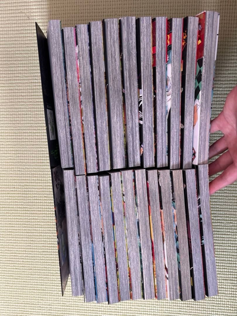 鬼滅の刃1〜23巻セット