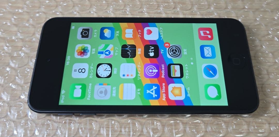 m*m様 美品◼️iPod touch 7◼️バッテリー容量100%◼️080