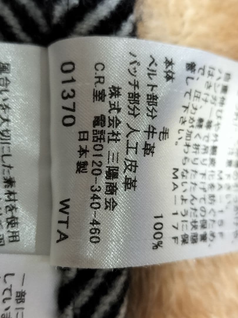 BURBERRY BLUE LABELバーバリーブルーレーベルフード付きポンチョ