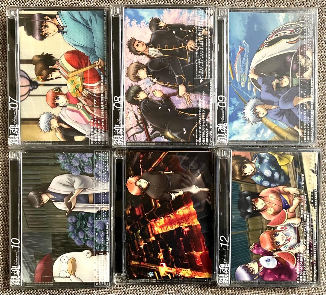 銀魂 シーズン其ノ参 DVD 全巻 セット 完全生産限定版 全13巻
