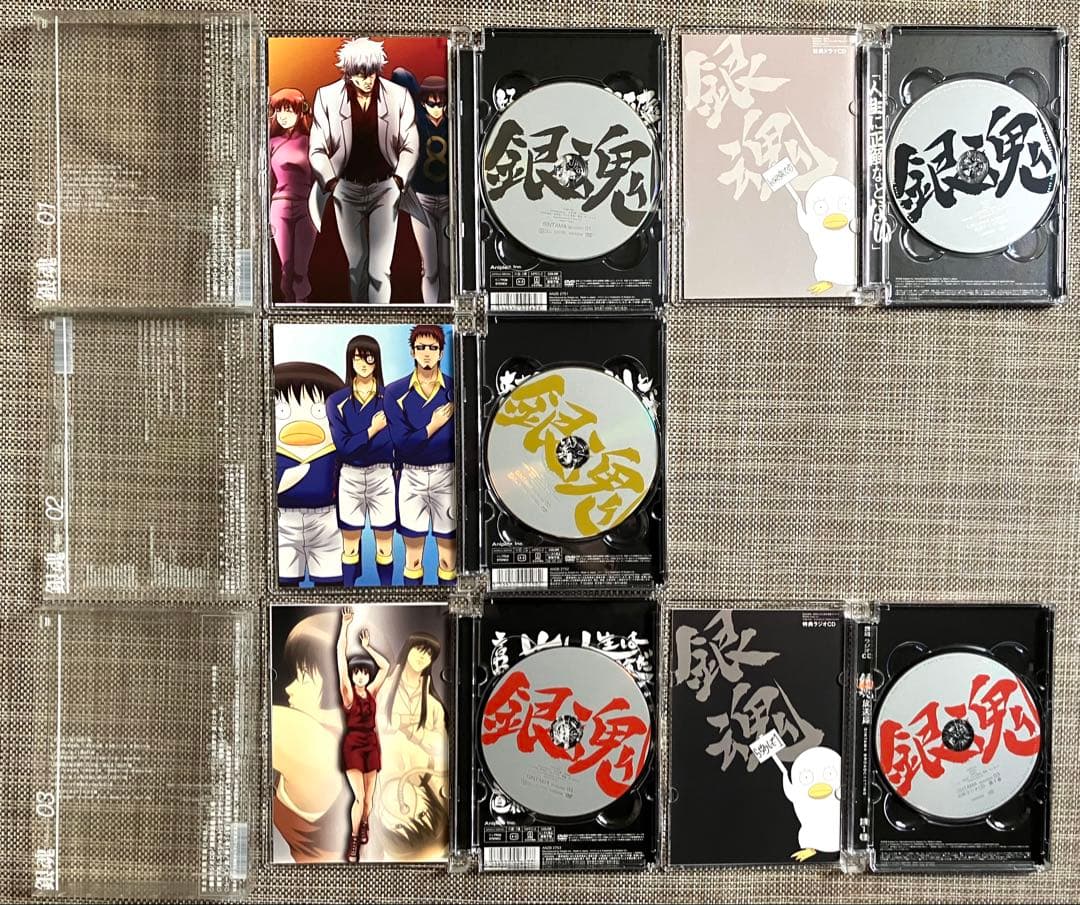 銀魂 シーズン其ノ参 DVD 全巻 セット 完全生産限定版 全13巻