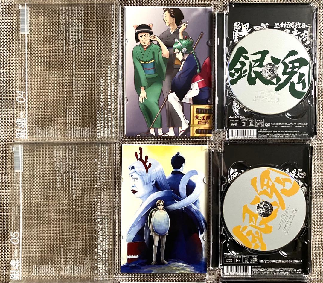 銀魂 シーズン其ノ参 DVD 全巻 セット 完全生産限定版 全13巻