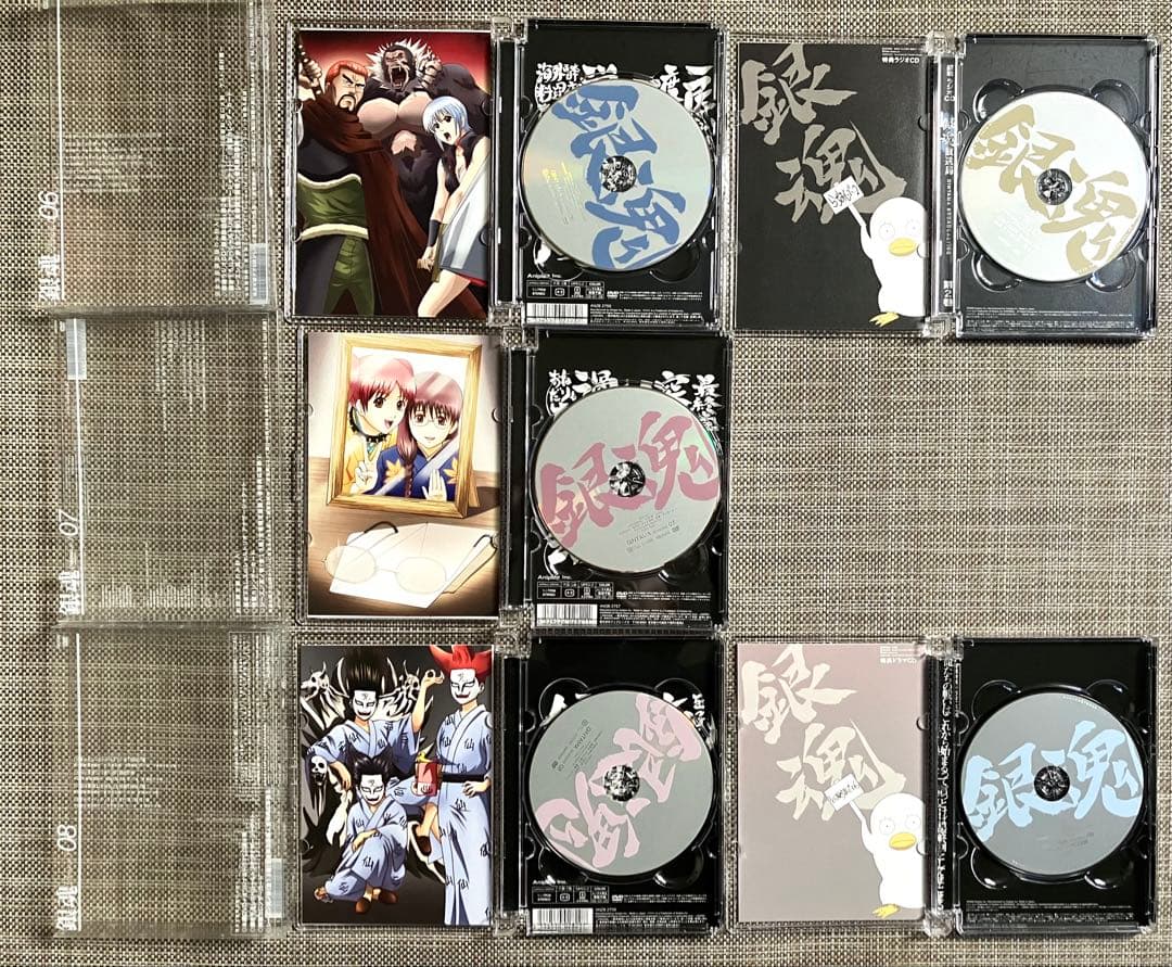 銀魂 シーズン其ノ参 DVD 全巻 セット 完全生産限定版 全13巻