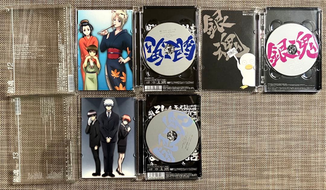 銀魂 シーズン其ノ参 DVD 全巻 セット 完全生産限定版 全13巻