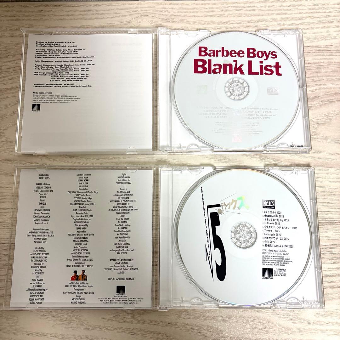 [美品]バービーボーイズ / CD4枚セット(特典ポストカード付き)