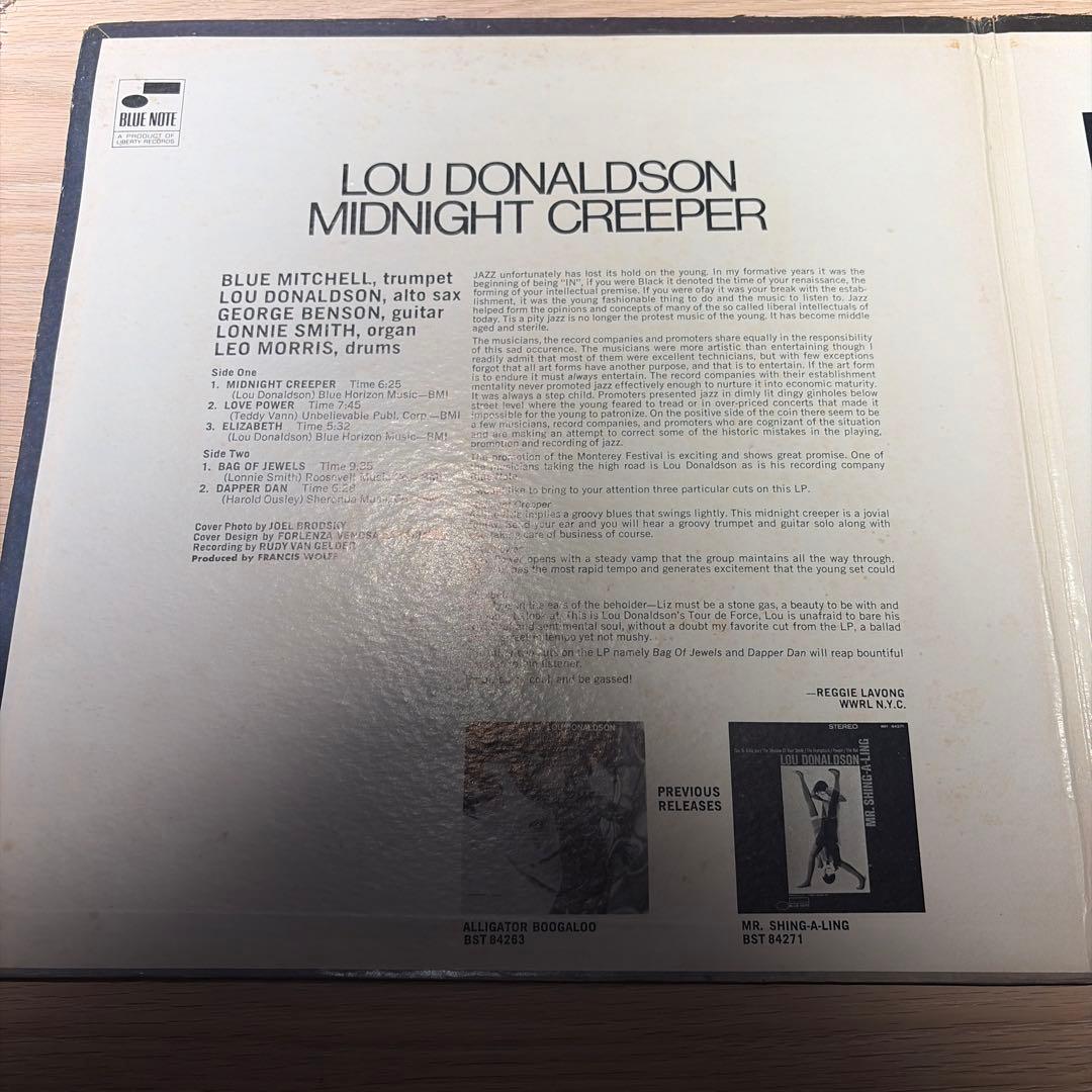 [レコード] Lou Donaldson Midnight Creeper LP