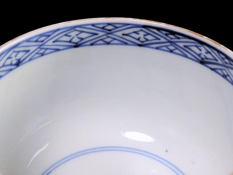 古伊万里　色絵　蝶に牡丹の図　りん茶碗　E883ASA-fbrp