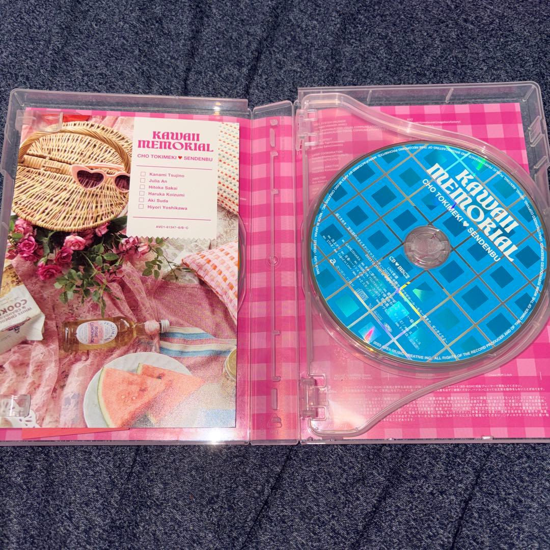 超ときめき宣伝部 かわいいメモリアル 初回生産限定盤 mu-mo限定盤 4枚組
