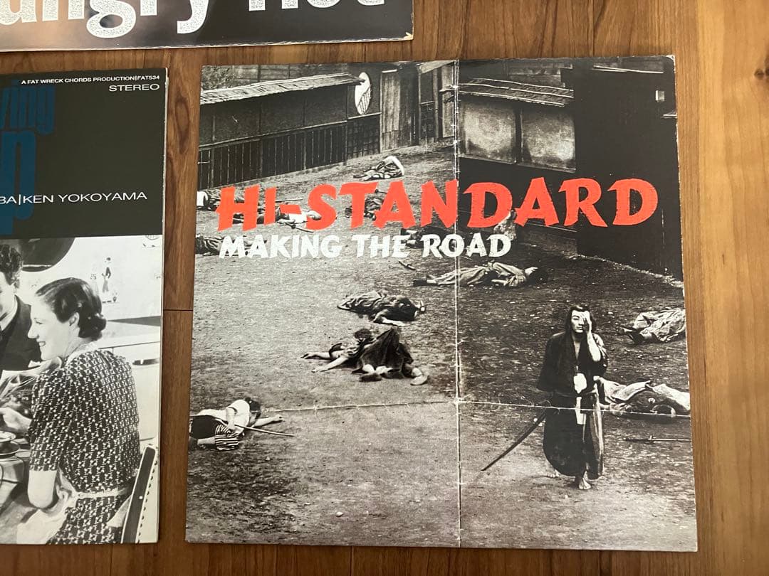 Hi-STANDARD レコード3枚セット　ハイスタンダード　横山健