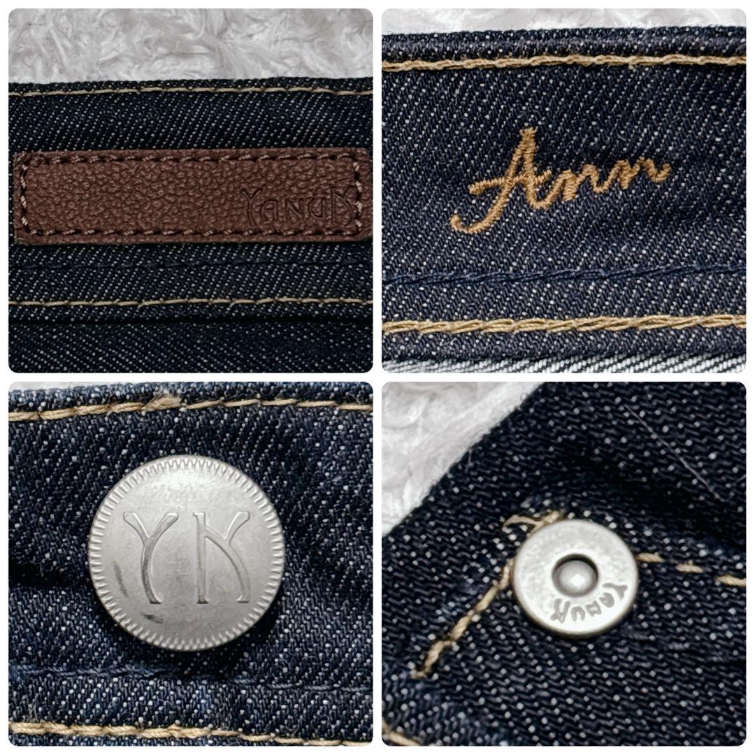 未使用級✨ ヤヌーク Ann ハイウエスト ボーイズテーパード デニム 25 紺