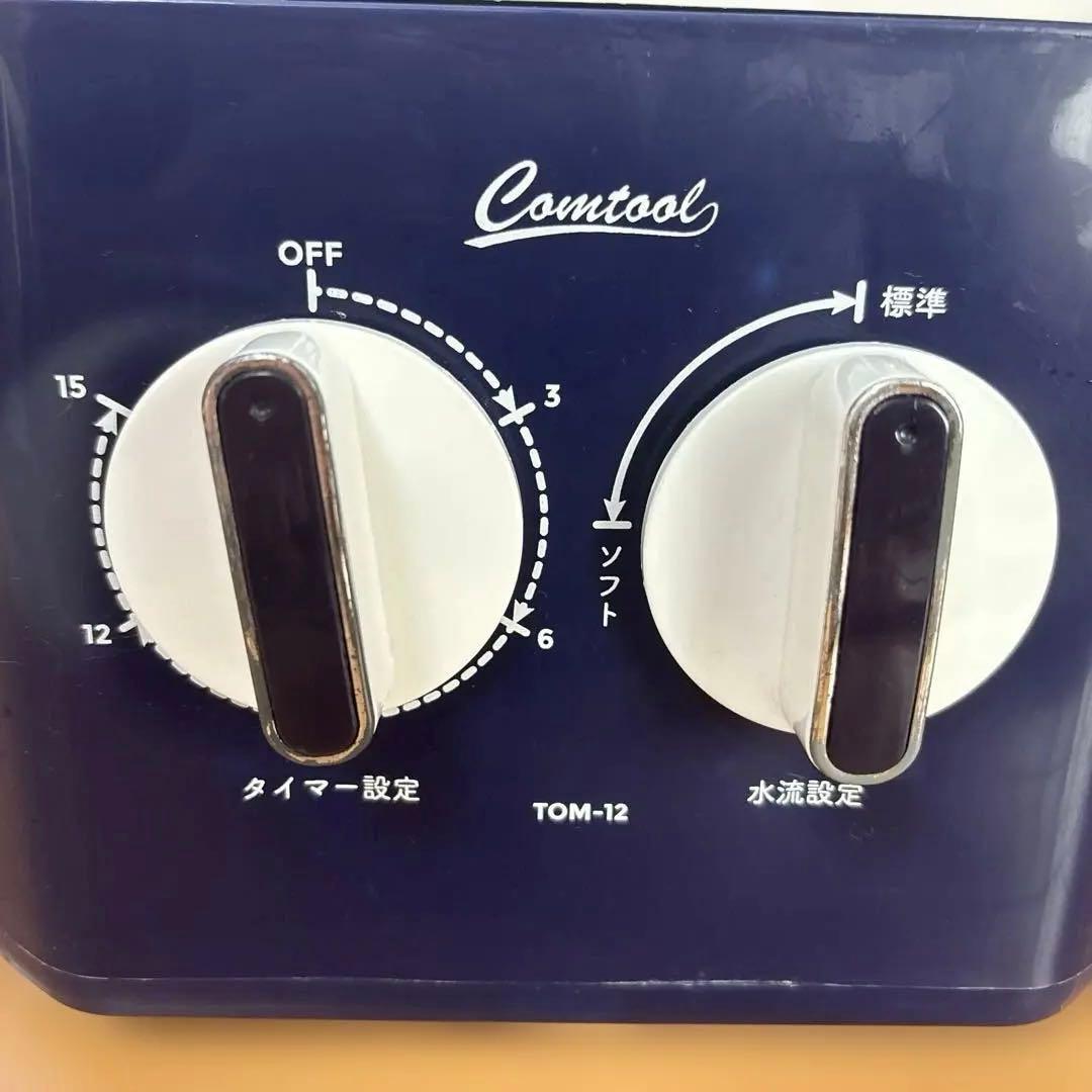 BUCKET WASHER バケツウォッシャー TOM-12 CBジャパン