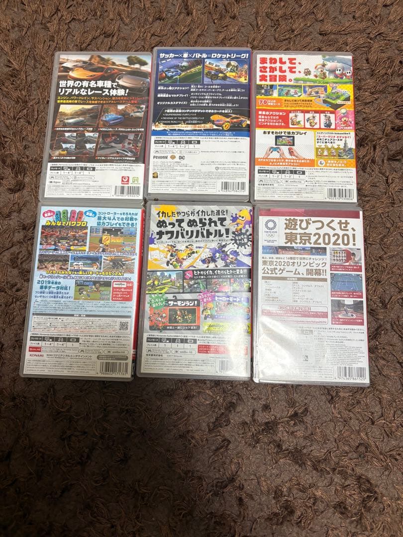 任天堂Switchカセット6個まとめ売り