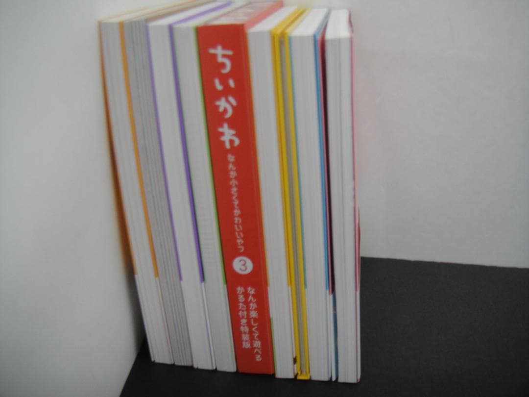 02▢ ちいかわ 1-6巻セット NA0523-9