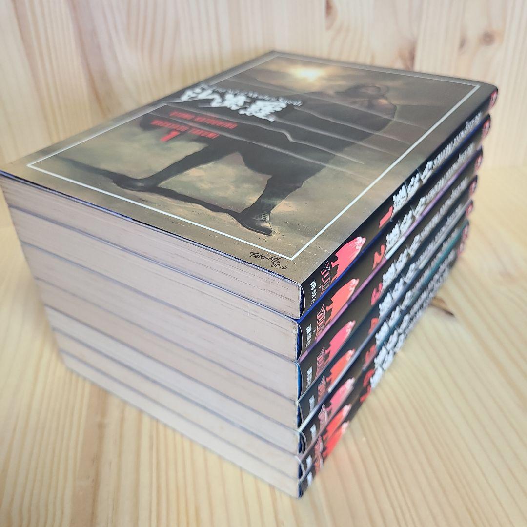 沙流羅 1-7 完結 全巻 ながやす巧 / 大友克洋