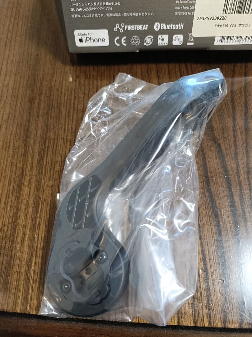 Garmin EDGE 530 GPSサイクルコンピューター（本体使用感あり）