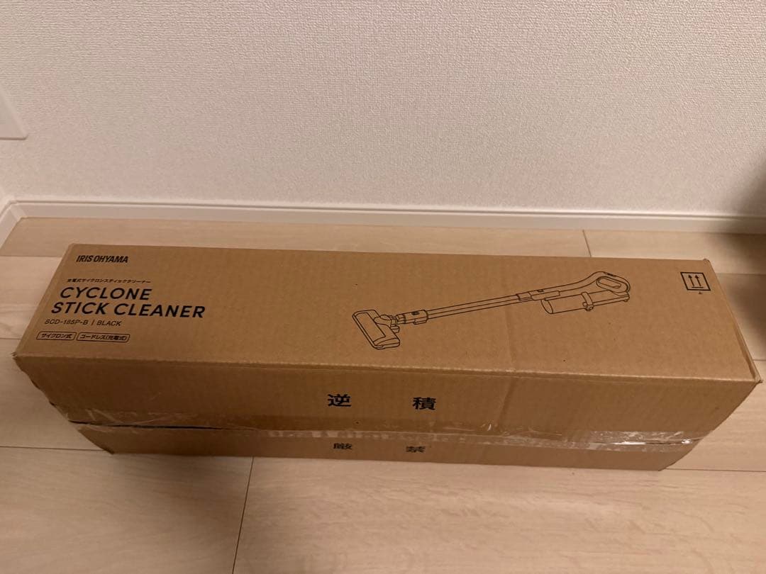 美品　アイリスオーヤマ掃除機本体