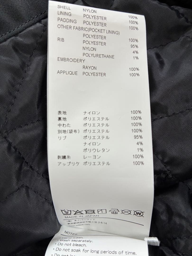 WTAPS 試着のみ 26SS TEAM JACKET NYLON. TWILL