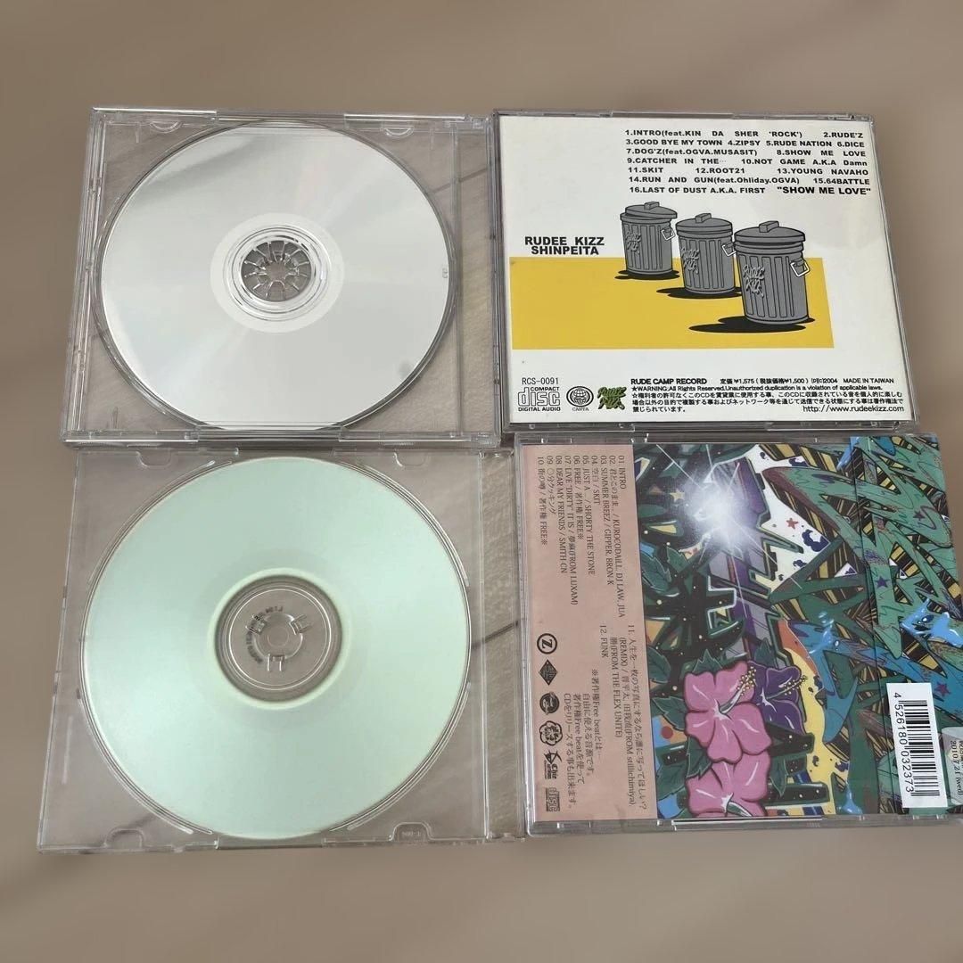 SHOW ME LOVE REMIX 晋平太チェックユアマイク　FINALIZE