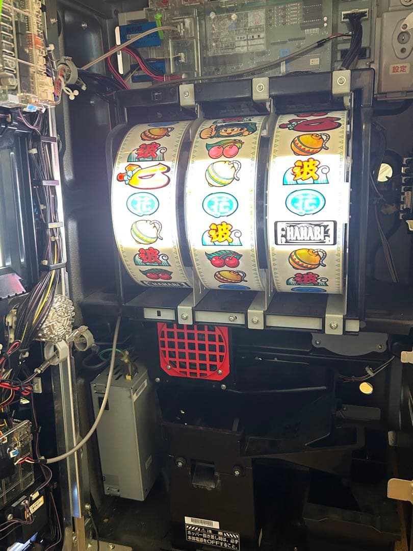 パチスロ実機　緑ドン　viva情熱南米編