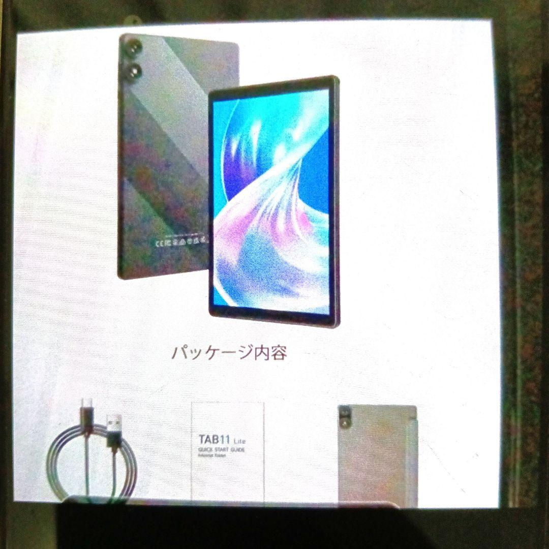 週末セール PRITOM 10インチ Androidタブレット 3GB+32GB