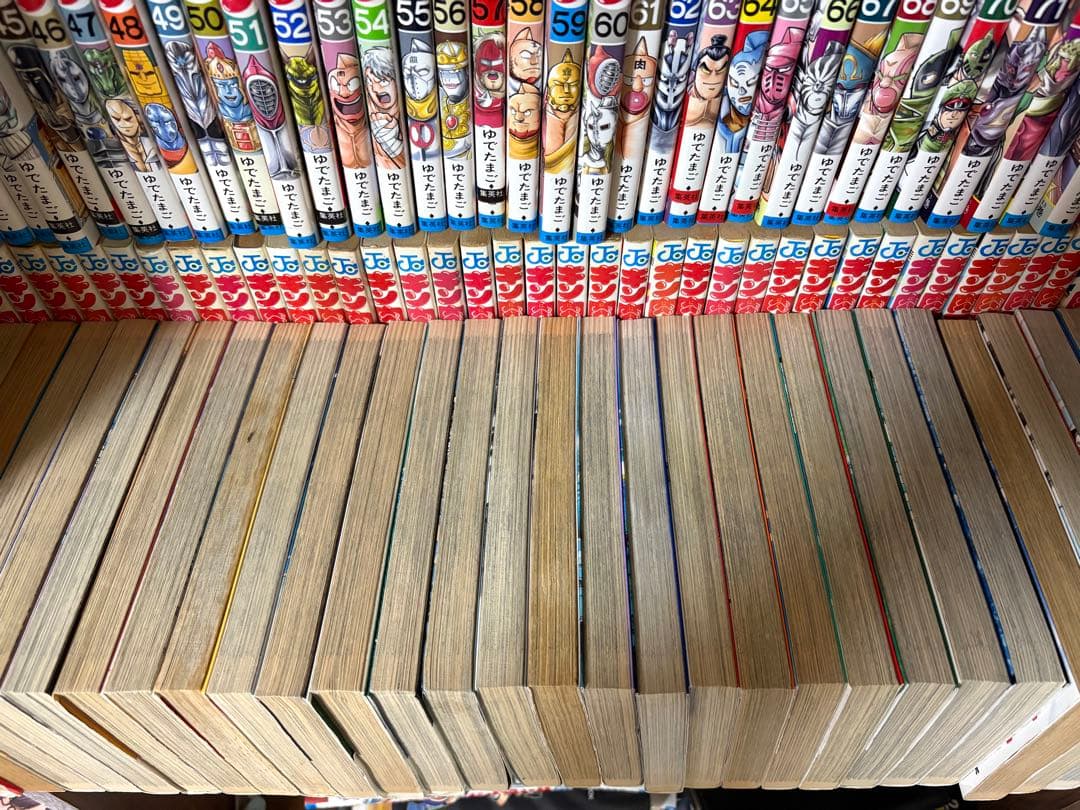 45冊　湾岸ミッドナイト全巻　1〜42巻 C1ランナー湾岸ミッドナイトINDEX