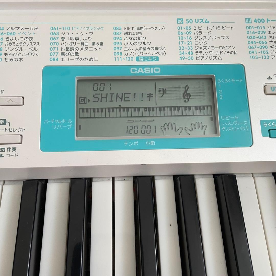 CASIO キーボード　光ナビゲーション　LK-128 カシオ　電子ピアノ　美品