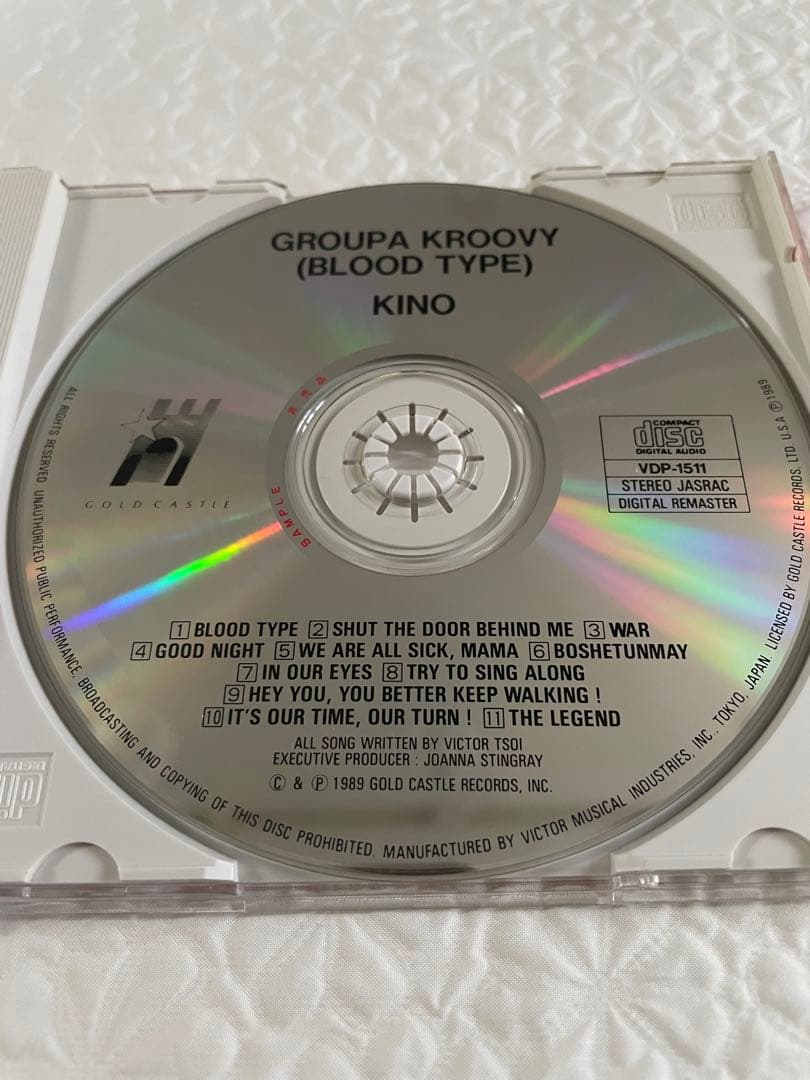 キーノKino/ブラッドタイプBlood Type/帯付き、日本盤1989年