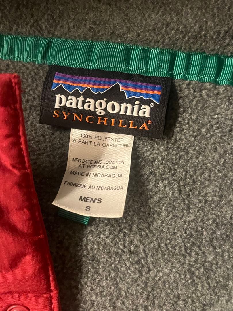 patagonia Synchilla フリース Sサイズ グレー/レッド