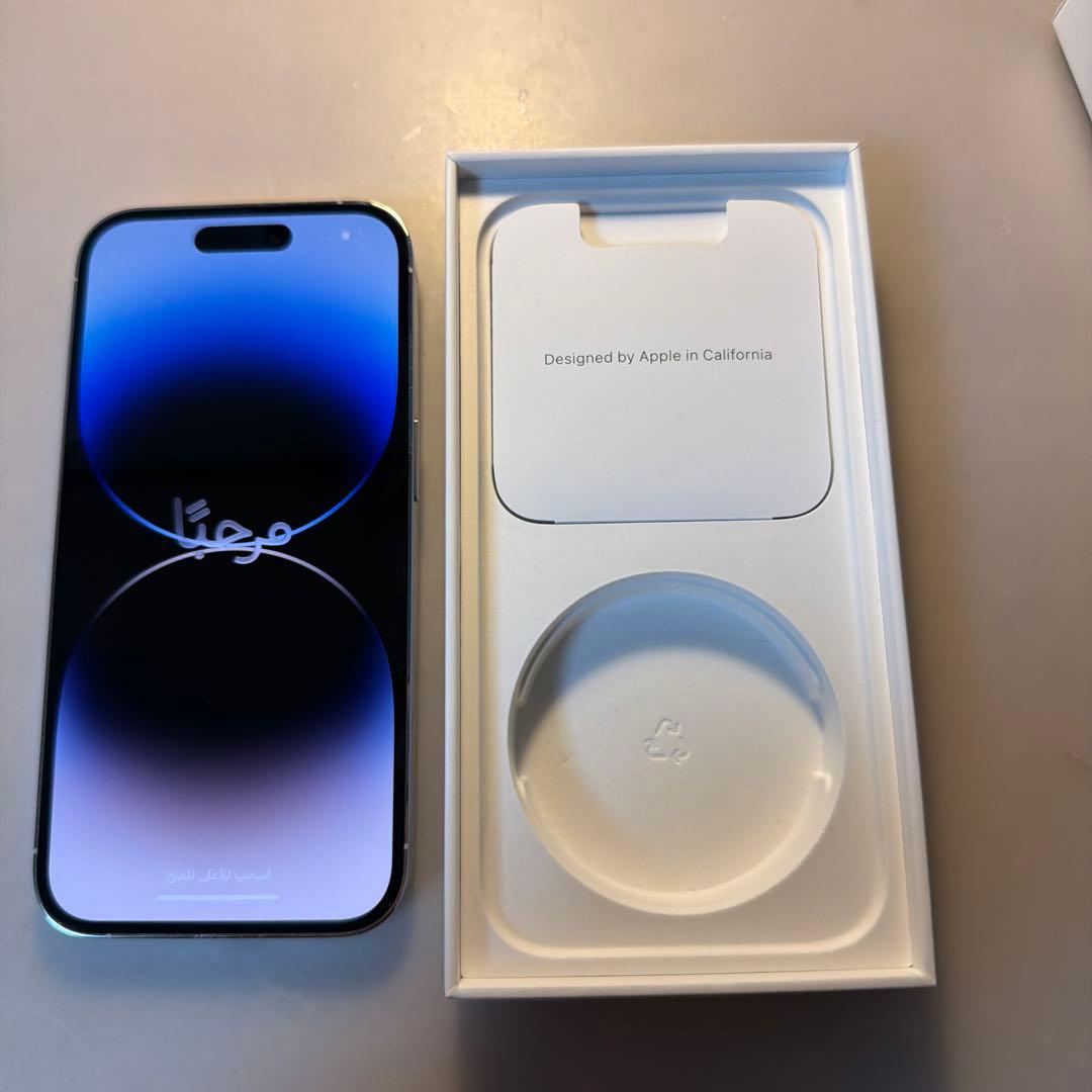 【ヒデ】Apple iPhone 14 Pro シルバー 本体 128GB