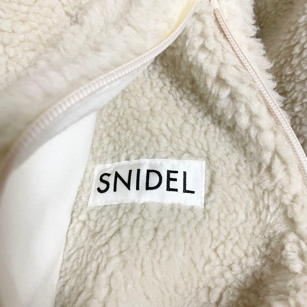 SNIDEL スナイデル リバーシブル ダウン フェザー ボア フード コート