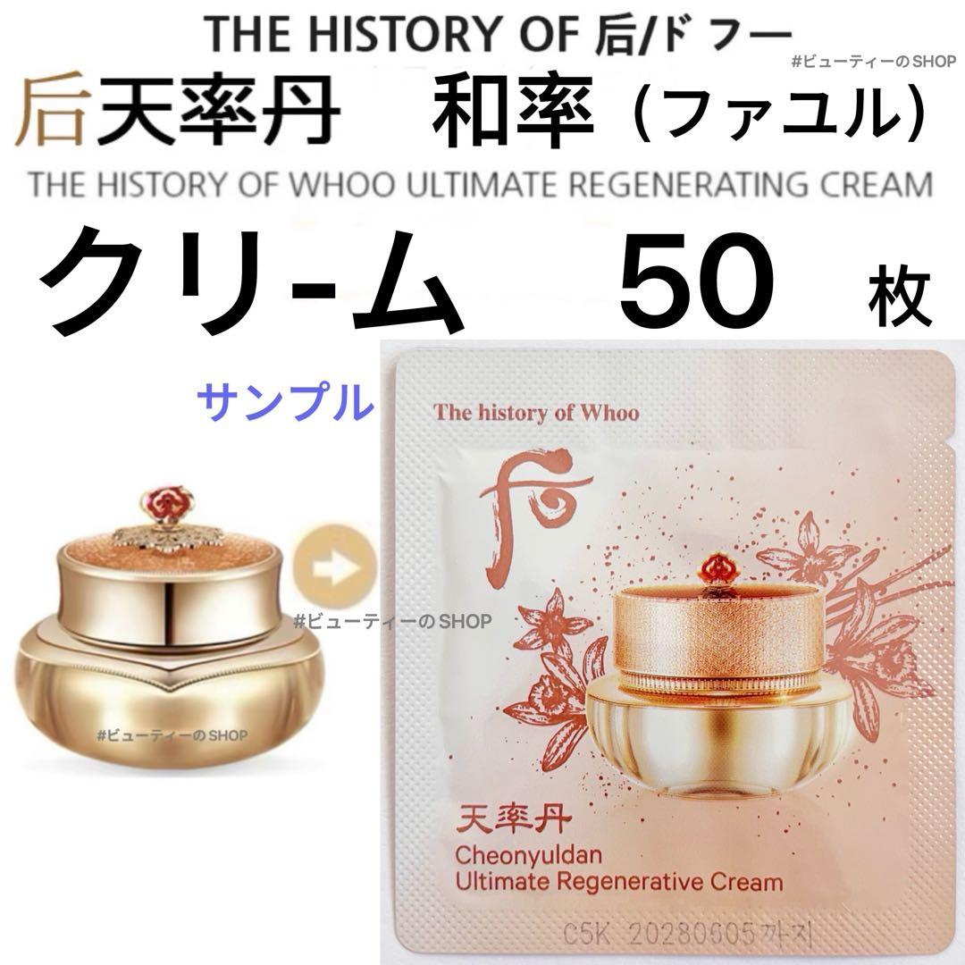 ✿✿✿（お値下げ交渉不可）ページ✿✿✿