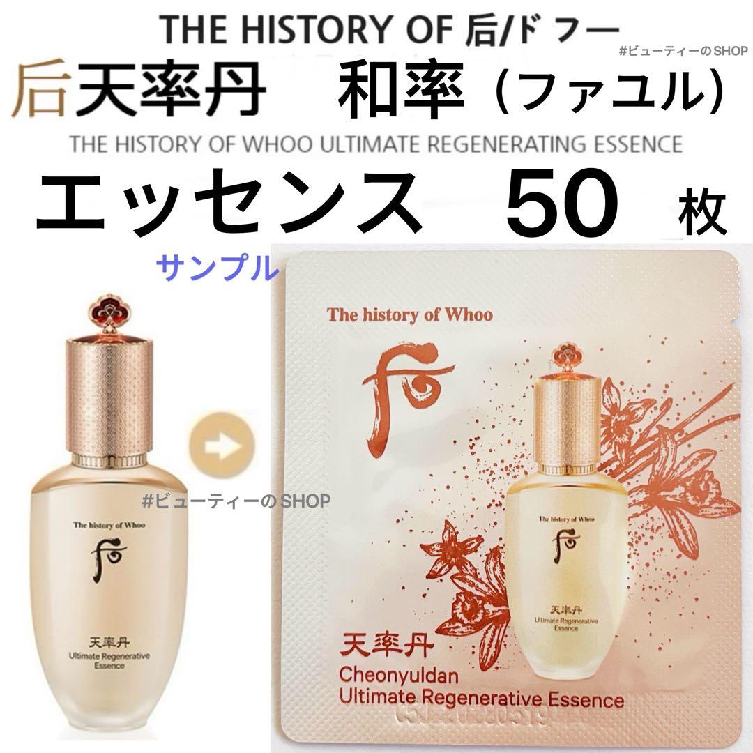✿✿✿（お値下げ交渉不可）ページ✿✿✿