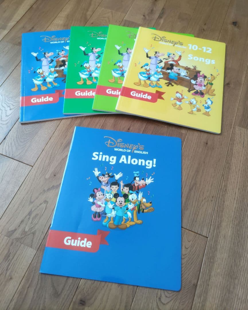 ディズニー英語システム シング ア ロング CDセット