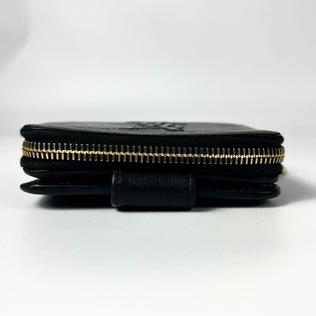 希少✨サンローラン 二つ折り財布 YSL エンボス レザー ファスナー 黒