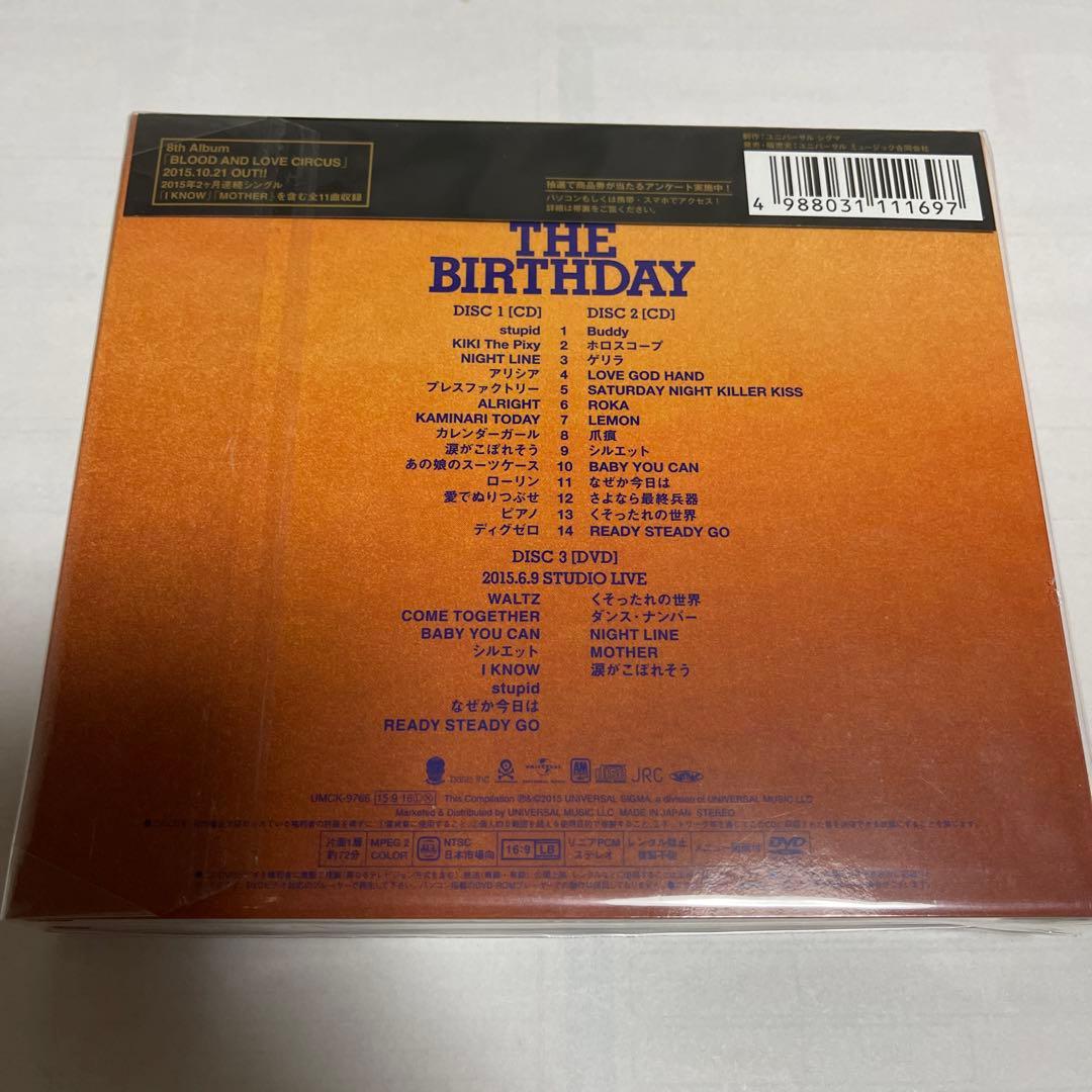 GOLD TRASH 初回限定盤