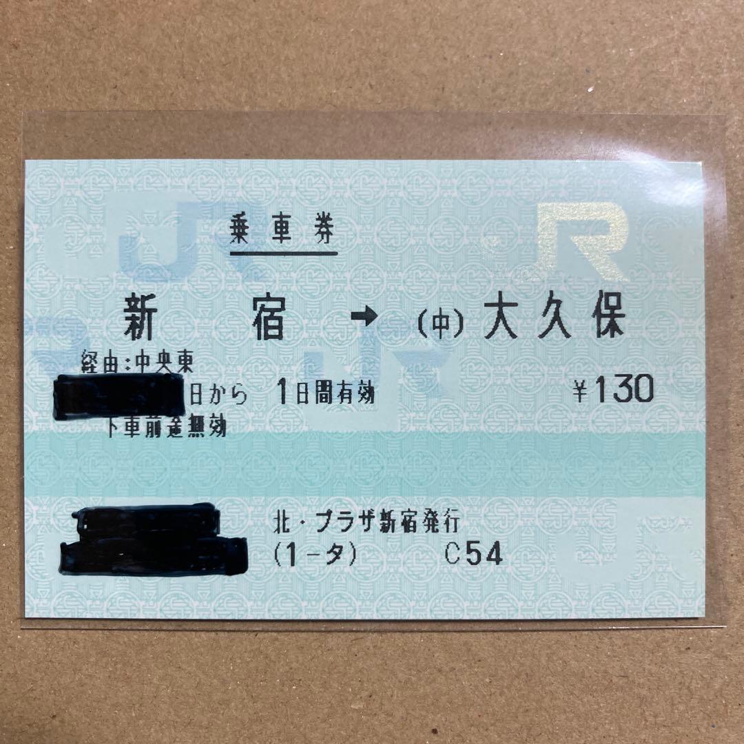 Y532.専用