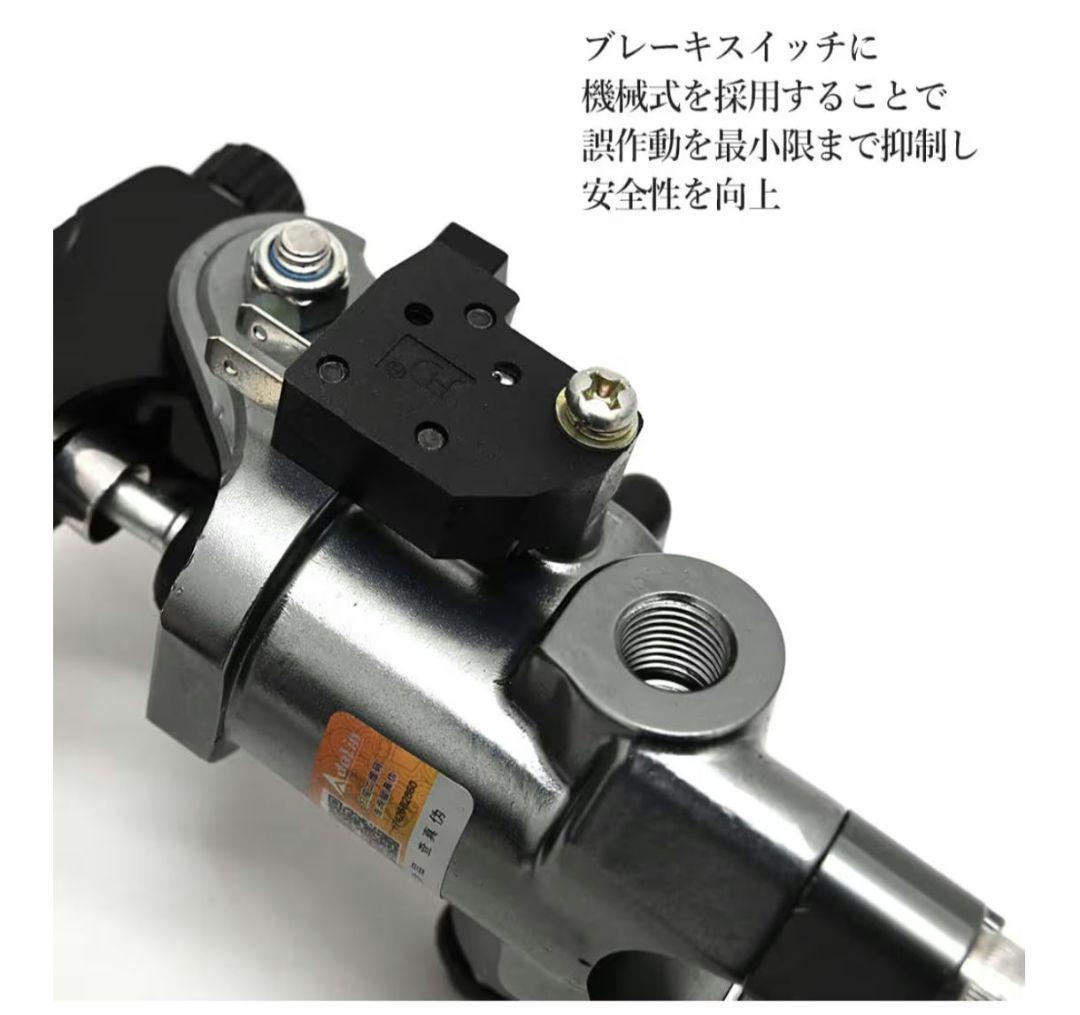 Adelin RCS マスタシリンダー 19mm　18〜20mm可変レバーレシオ