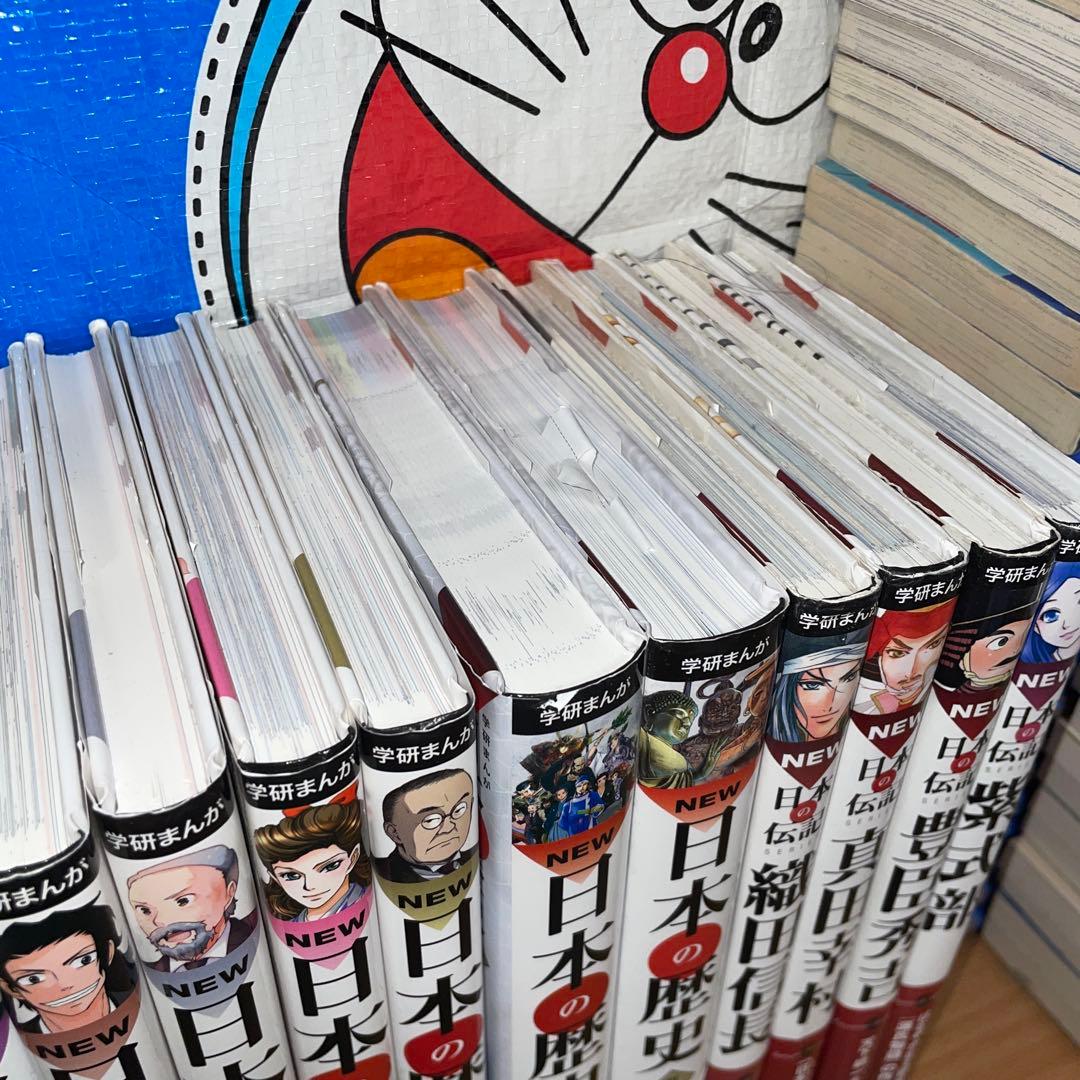 学研まんがNEW日本の歴史 全巻+人物辞典　文化遺産辞典　伝記4冊セット