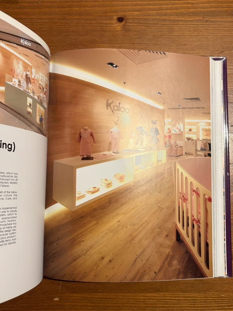 アート・デザイン・音楽 Shopping Experience Store & Showroom