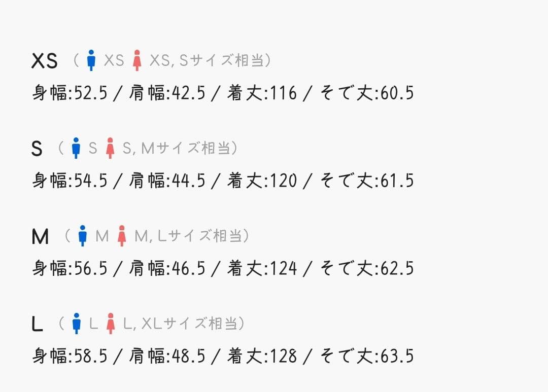 【最終値下げ】CLEL ウールブレンド ヘリンボーンツイードテーラードジャケット