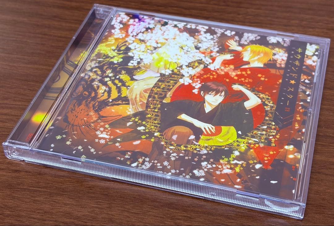 センラ&保坂☆『サウザンド★スター』