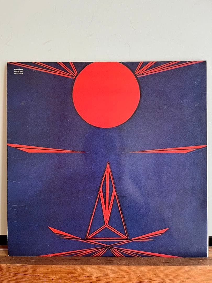 その他 Klaus Shchulze, Irrlicht