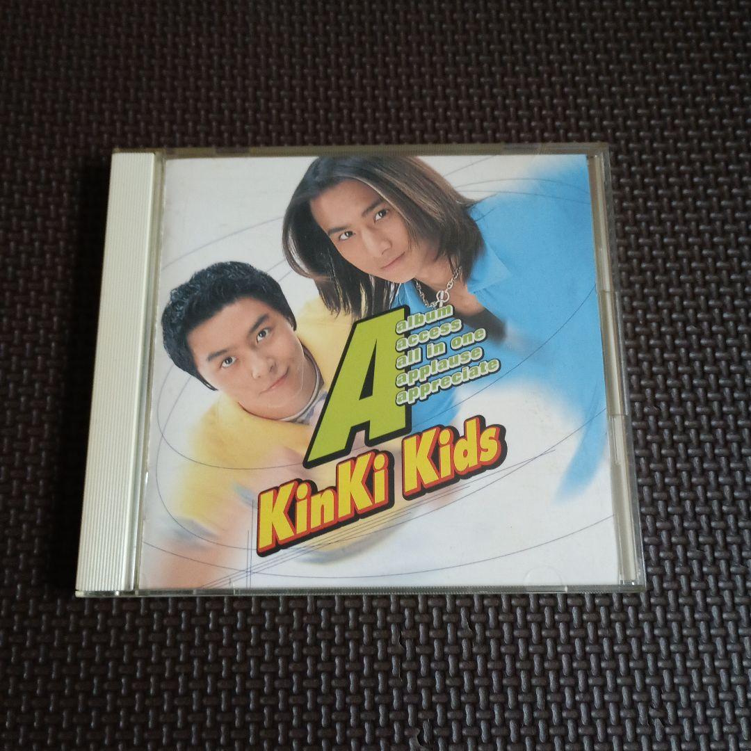 KinKi Kids アルバム６枚セット
