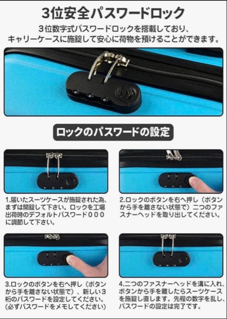 【美品】NORICCO 子どもが乗れるキャリーケース プレミアムシート 旅行 青