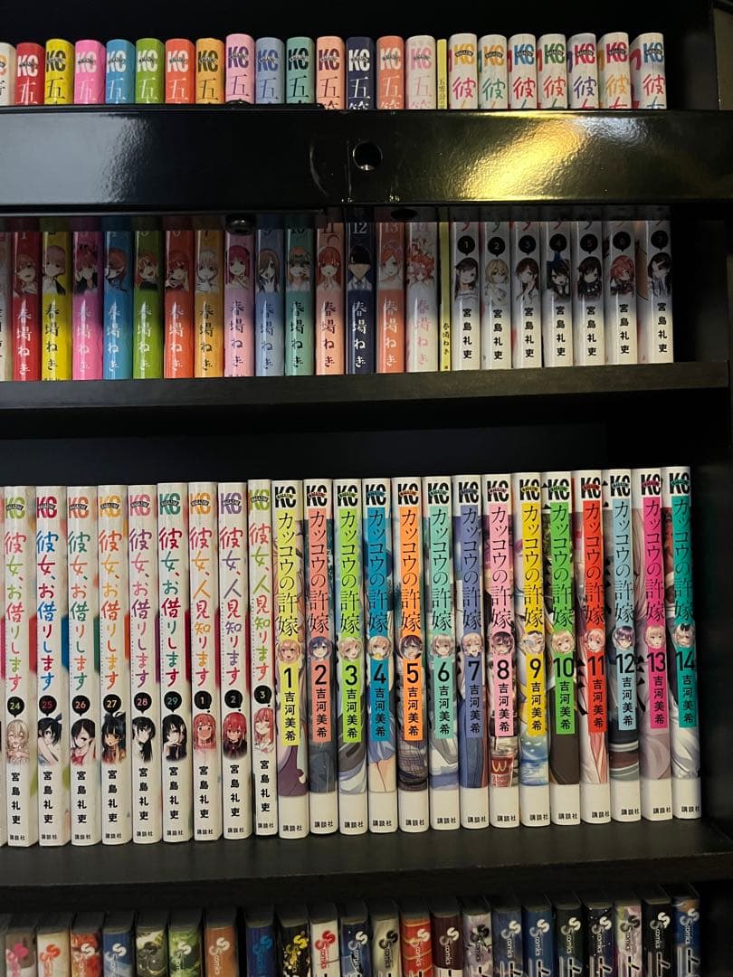 五等分の花嫁 彼女お借りします 寄宿学校のジュリエット 漫画 まとめ売り