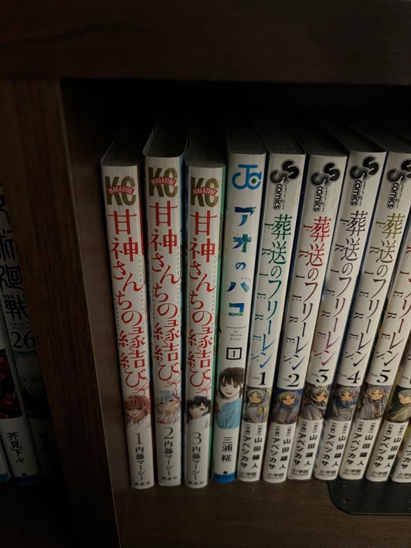 五等分の花嫁 彼女お借りします 寄宿学校のジュリエット 漫画 まとめ売り