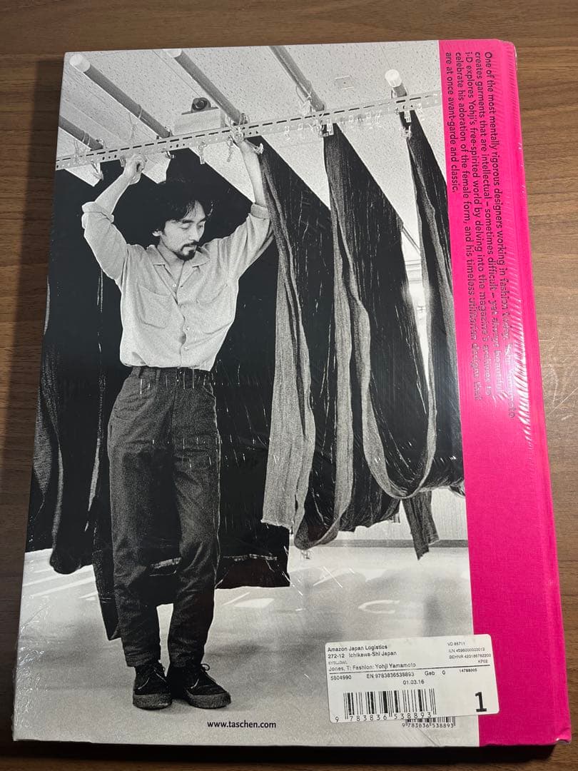 【未使用】Yohji Yamamoto ヨウジヤマモト大判写真集