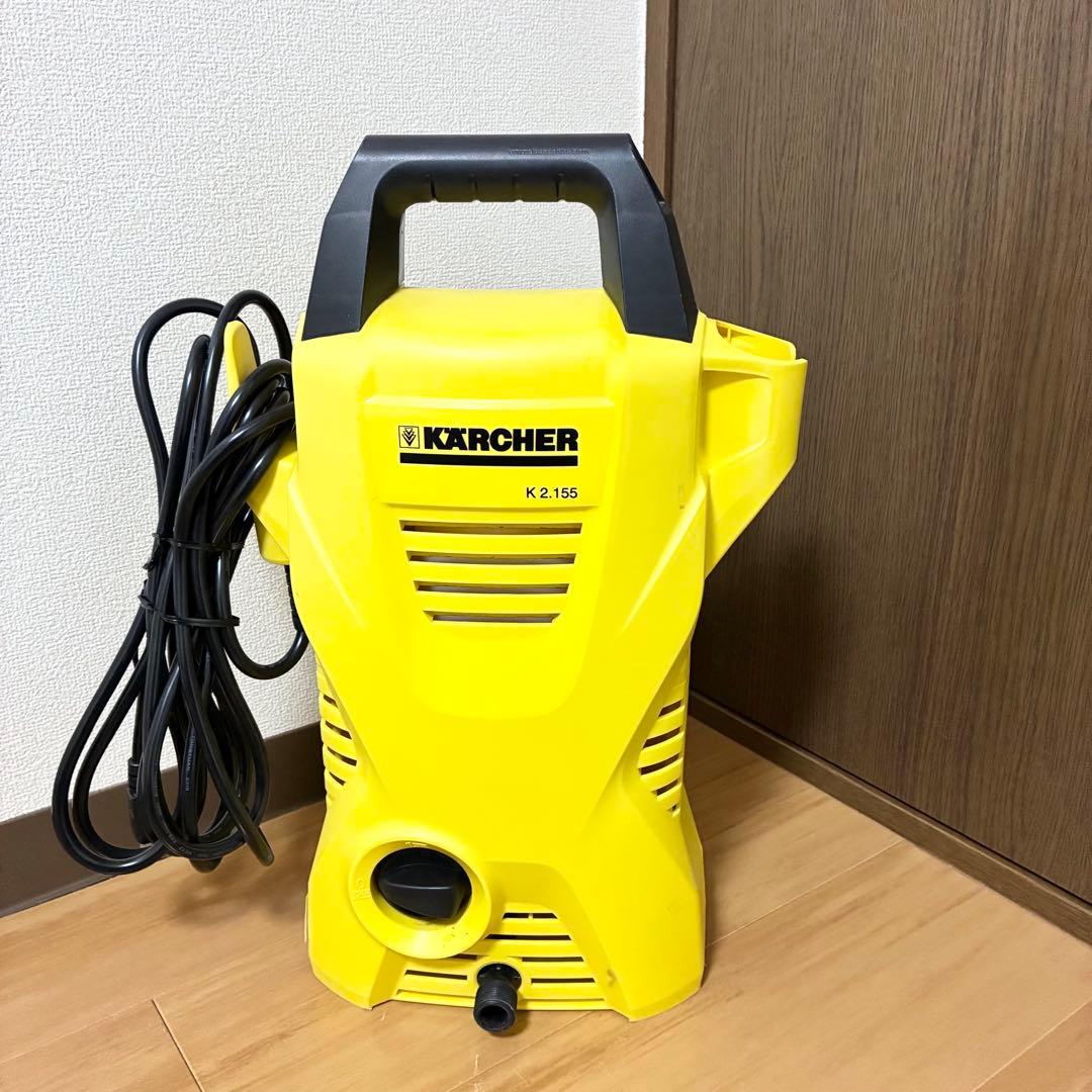 KÄRCHER K2.155 ケルヒャー 家庭用高圧洗浄機