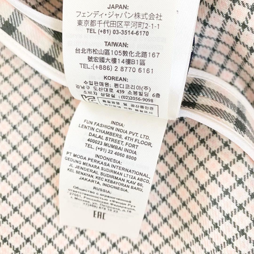 ★新品同様★フェンディFENDI ロングコート★